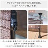SPSH-2020(CB)  ˂ډBTVF[h YAMAZEN(RP) 16394458