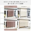 SPSH-2020(CB)  ˂ډBTVF[h YAMAZEN(RP) 16394458