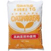 硝酸マグネシウム