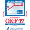 - n|엿 OK-F-17 OATAOI 16395137