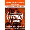 16397511,16397520,16397529,16397538,16397547