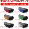48695 GWveN^[ Xg[C ZX-25R/ZX-4R DAYTONA(fCgi) 16397660