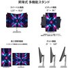 JN-IPS275K-HSPC9 tfBXvC 27^/5120~2880/DP~1AHDMIAType-C/ubN/Xs[J[L/2Nۏ JAPANNEXT 16398150