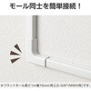 LD-GAFM1MWH 配線カバー モール 接続ユニット 曲ガリ 【 壁用 フラットモール LD-GAF1MWH 専用 】 エレコム 16398561