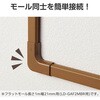 LD-GAFM2MBR 配線カバー モール 接続ユニット 曲ガリ 【 壁用 フラットモール LD-GAF2MBR 専用 】 エレコム 16398579