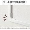 LD-GAFM2MWH 配線カバー モール 接続ユニット 曲ガリ 【 壁用 フラットモール LD-GAF2MWH 専用 】 エレコム 16398588