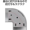 LD-GAM27MGY 配線カバー モール 接続ユニット 曲ガリ 【 床用モール LD-GA1207MGY 専用 】 エレコム 16398649