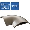 LD-GAM37MBR 配線カバー モール 接続ユニット 曲ガリ 【 床用モール LD-GA1307MBR 専用 】 エレコム 16398667