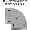 LD-GAM37MGY 配線カバー モール 接続ユニット 曲ガリ 【 床用モール LD-GA1307MGY 専用 】 エレコム 16398676