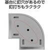LD-GAM47MGY 配線カバー モール 接続ユニット 曲ガリ 【 床用モール LD-GA1407MGY 専用 】 エレコム 16398710
