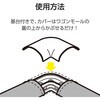 LD-GAM47MGY 配線カバー モール 接続ユニット 曲ガリ 【 床用モール LD-GA1407MGY 専用 】 エレコム 16398710