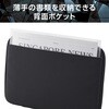 ZSB-IBTHL11BK パソコンケース 11.6/13.3/14/15.6インチ ZEROSHOCK PCバッグ 衝撃吸収 コンパクト スリム ダブルファスナー エレコム 16398719