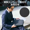 ZSB-IBTHL14BK パソコンケース 11.6/13.3/14/15.6インチ ZEROSHOCK PCバッグ 衝撃吸収 コンパクト スリム ダブルファスナー エレコム 16398780
