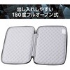 ZSB-IBTHP11BK パソコンケース 11.6/13.3/14/15.6インチ ZEROSHOCK PCバッグ 衝撃吸収 コンパクト スリム ダブルファスナー 撥水加工 エレコム 16398728