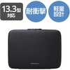 ZSB-IBTHL13BK パソコンケース 11.6/13.3/14/15.6インチ ZEROSHOCK PCバッグ 衝撃吸収 コンパクト スリム ダブルファスナー エレコム 16398737