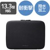 ZSB-IBTHP13BK パソコンケース 11.6/13.3/14/15.6インチ ZEROSHOCK PCバッグ 衝撃吸収 コンパクト スリム ダブルファスナー 撥水加工 エレコム 16398746