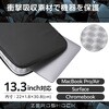 ZSB-IBTHVL13BK パソコンケース 13.3/14インチ ZEROSHOCK 取っ手付き 縦型 PCバッグ 衝撃吸収 スリム ダブルファスナー ZEROSHOCK エレコム 16398755
