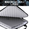 ZSB-IBTHVL14BK パソコンケース 13.3/14インチ ZEROSHOCK 取っ手付き 縦型 PCバッグ 衝撃吸収 スリム ダブルファスナー ZEROSHOCK エレコム 16398798