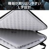 ZSB-IBTHVP13BK パソコンケース 13.3/14インチ ZEROSHOCK 取っ手付き 縦型 PCバッグ  衝撃吸収 スリム ダブルファスナー 撥水加工 エレコム 16398771