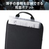 ZSB-IBTHVP13BK パソコンケース 13.3/14インチ ZEROSHOCK 取っ手付き 縦型 PCバッグ  衝撃吸収 スリム ダブルファスナー 撥水加工 エレコム 16398771