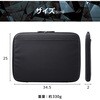 ZSB-IBTHL14BK パソコンケース 11.6/13.3/14/15.6インチ ZEROSHOCK PCバッグ 衝撃吸収 コンパクト スリム ダブルファスナー エレコム 16398780