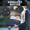 ZSB-IBTHP14BK パソコンケース 11.6/13.3/14/15.6インチ ZEROSHOCK PCバッグ 衝撃吸収 コンパクト スリム ダブルファスナー 撥水加工 エレコム 16398789
