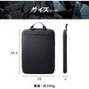 ZSB-IBTHVL14BK パソコンケース 13.3/14インチ ZEROSHOCK 取っ手付き 縦型 PCバッグ 衝撃吸収 スリム ダブルファスナー ZEROSHOCK エレコム 16398798