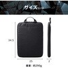 ZSB-IBTHVP14BK パソコンケース 13.3/14インチ ZEROSHOCK 取っ手付き 縦型 PCバッグ  衝撃吸収 スリム ダブルファスナー 撥水加工 エレコム 16398807