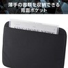 ZSB-IBTHL15BK パソコンケース 11.6/13.3/14/15.6インチ ZEROSHOCK PCバッグ 衝撃吸収 コンパクト スリム ダブルファスナー エレコム 16398816