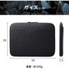 ZSB-IBTHP15BK パソコンケース 11.6/13.3/14/15.6インチ ZEROSHOCK PCバッグ 衝撃吸収 コンパクト スリム ダブルファスナー 撥水加工 エレコム 16398825
