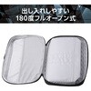 ZSB-IBPRL11BK パソコンケース ZEROSHOCK 11.6/13.3/14/15.6インチ  取っ手付き PCバッグ 衝撃吸収 ダブルファスナー エレコム 16398841