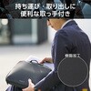 ZSB-IBPRL11BK パソコンケース ZEROSHOCK 11.6/13.3/14/15.6インチ  取っ手付き PCバッグ 衝撃吸収 ダブルファスナー エレコム 16398841