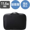 ZSB-IBPRP11BK パソコンケース 11.6/13.3/14/15.6 インチ ZEROSHOCK 取っ手付き PCバッグ 衝撃吸収 ダブルファスナー 撥水加工 エレコム 16398850