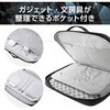 ZSB-IBPRP11BK パソコンケース 11.6/13.3/14/15.6 インチ ZEROSHOCK 取っ手付き PCバッグ 衝撃吸収 ダブルファスナー 撥水加工 エレコム 16398850
