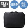ZSB-IBPRP13BK パソコンケース 11.6/13.3/14/15.6 インチ ZEROSHOCK 取っ手付き PCバッグ 衝撃吸収 ダブルファスナー 撥水加工 エレコム 16398868