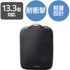 ZSB-IBPRVL13BK パソコンケース 13.3/14インチ ZEROSHOCK 取っ手付き 縦型 PCバッグ 衝撃吸収 ダブルファスナー エレコム 16398877