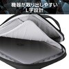 ZSB-IBPRVL14BK パソコンケース 13.3/14インチ ZEROSHOCK 取っ手付き 縦型 PCバッグ 衝撃吸収 ダブルファスナー エレコム 17506259