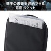 ZSB-IBPRVL14BK パソコンケース 13.3/14インチ ZEROSHOCK 取っ手付き 縦型 PCバッグ 衝撃吸収 ダブルファスナー エレコム 17506259