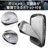 ZSB-IBPRVP13BK パソコンケース 13.3/14インチ ZEROSHOCK 取っ手付き 縦型 PCバッグ 衝撃吸収 ダブルファスナー 撥水加工 エレコム 16398886