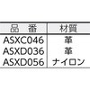 16399644,16399653,16399662