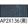 16399678,16399687