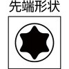 16401805,16401814,16401823,16401832,16401848