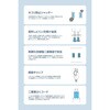 ECT-3325BK 電源タップ 延長コード 8個口 2P VESA取付対応 雷ガード ほこり防止シャッター 極性対応 絶縁キャップ コンセント エレコム 16403366