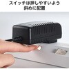 ECT-3530WH 電源タップ 延長コード 3個口 2P 個別スイッチ 雷ガード ほこり防止シャッター 極性対応 絶縁キャップ コンセント エレコム 16403400