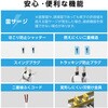 ECT-35M30WH 電源タップ 延長コード 3個口 2P マグネット 個別スイッチ 雷ガード ほこり防止シャッター 極性対応 コンセント エレコム 16403418