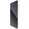 PM-G251FLGO Galaxy S25 (SC-51F) ガラスフィルム 画面内指紋認証対応 高透明 ゴリラ 薄型 表面硬度10H 指紋防止 エレコム 16403558