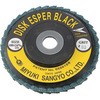 MMEB125-40 ディスクペーパー エスパーブラック (ジルコニア) ミユキ産業 16405673