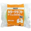 カラークラフト No.500WC セキスイ