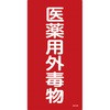 16410503