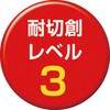 16412734,16412743,16412752,16412786,16412795